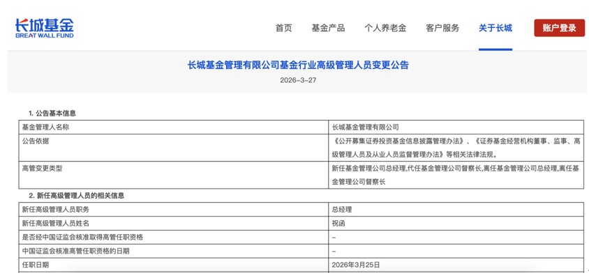 1774613047348736.jpg 2.jpg