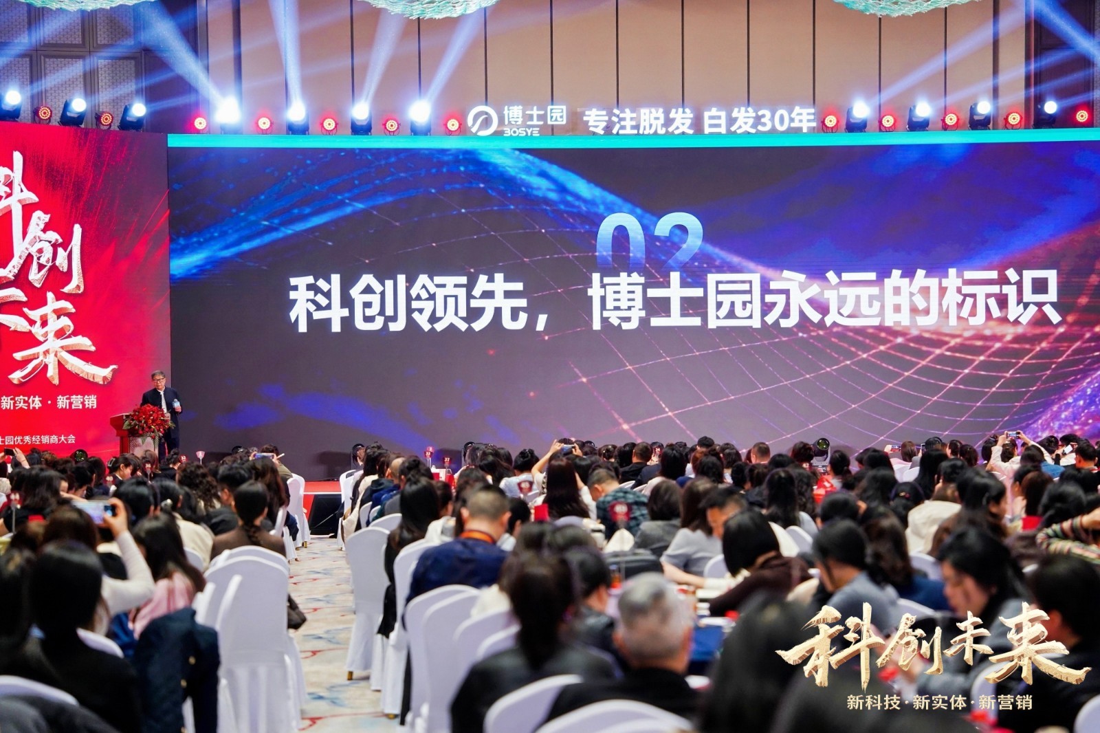 1774860102685470.jpg 4图片1.jpg