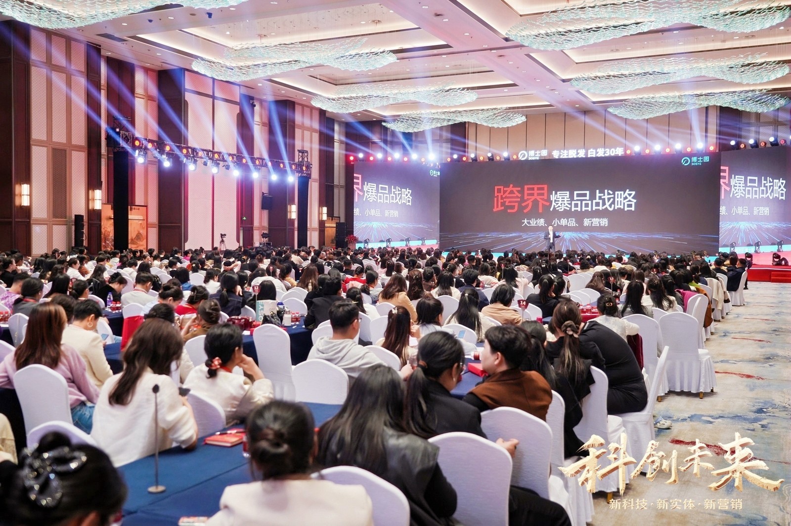 1774860134162646.jpg 6图片1.jpg