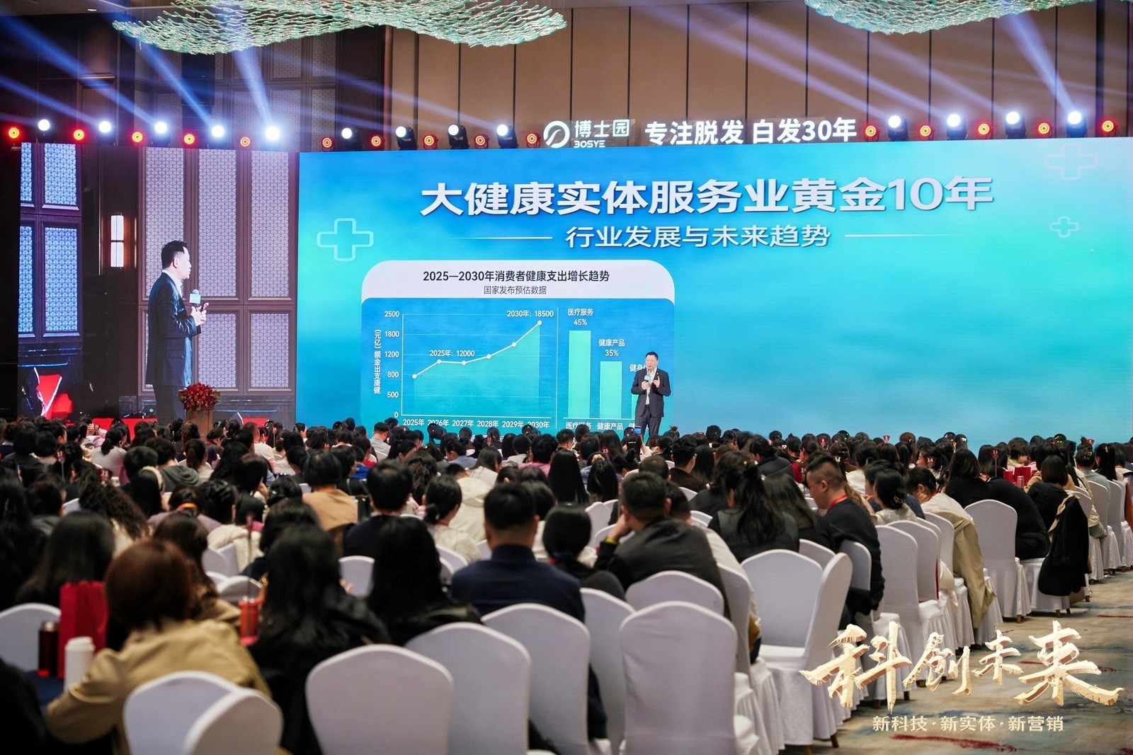 1774860152840521.jpg 7图片1.jpg