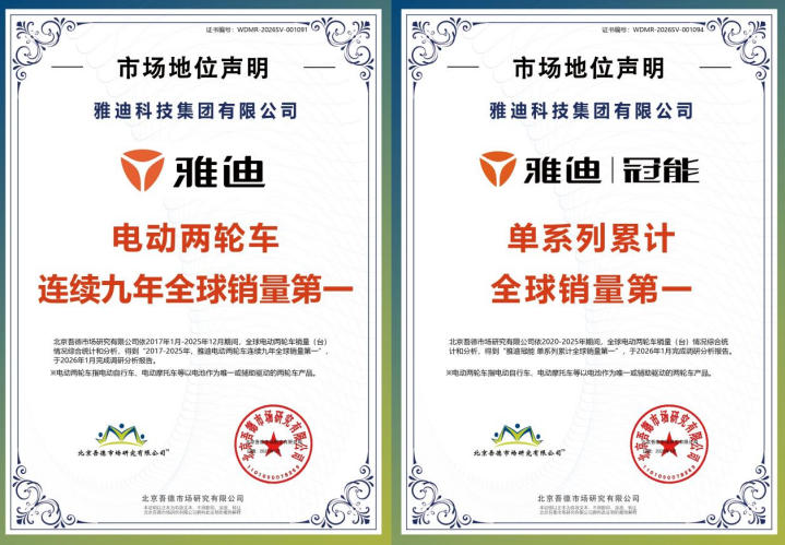 1774935849512628.jpg 3.jpg