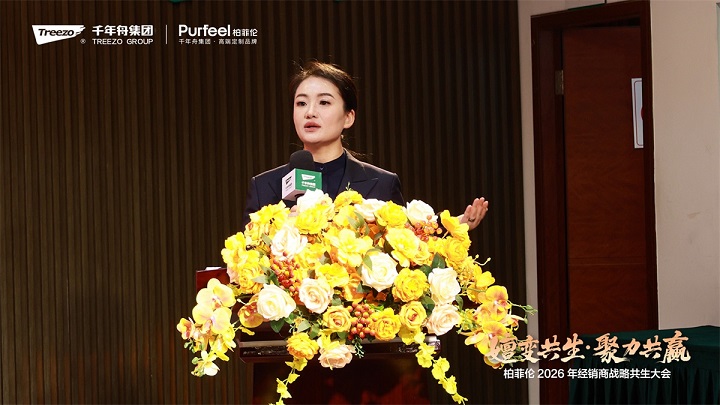 1774936789908758.jpg 图片2.jpg