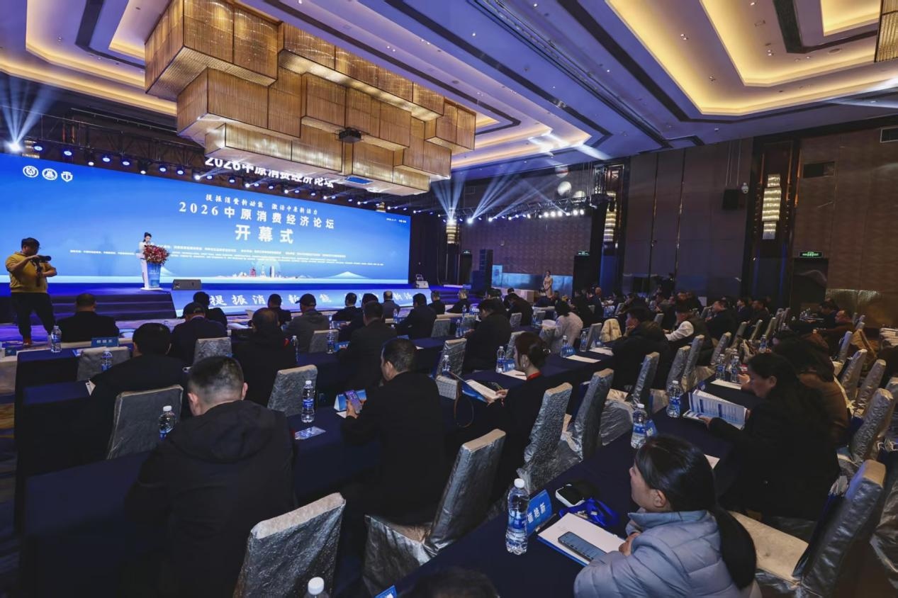 1775025952845151.jpg 图片39.jpg