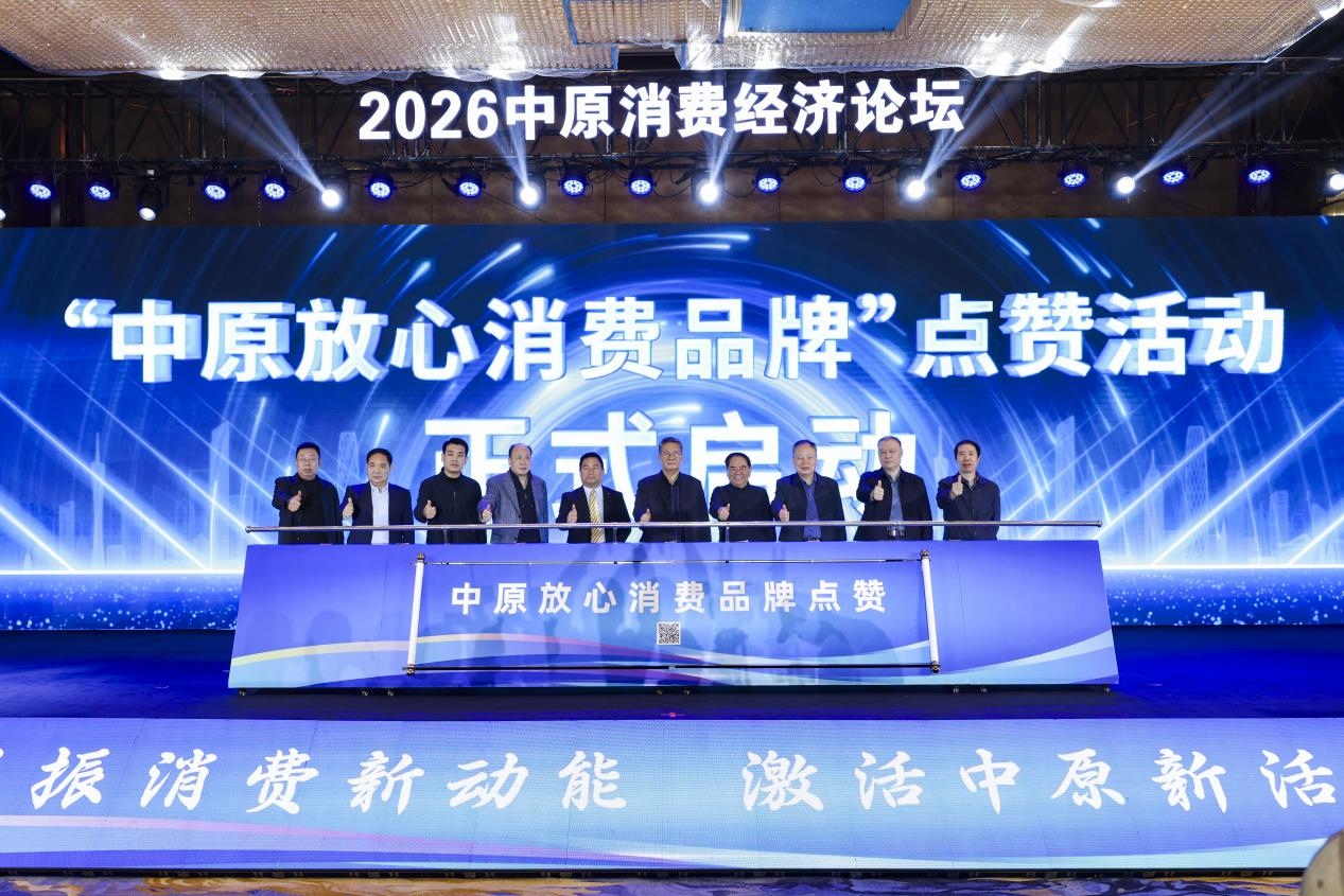 1775025967740457.jpg 图片40.jpg