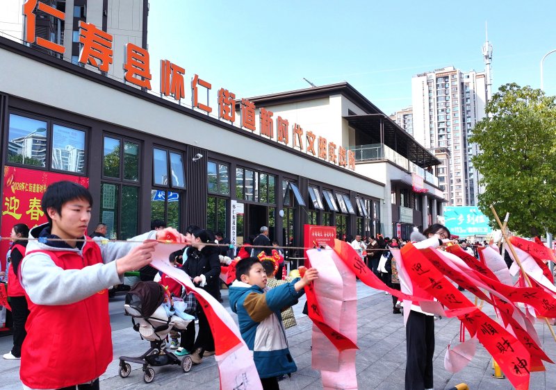 1775543994281288.jpg 3.jpg