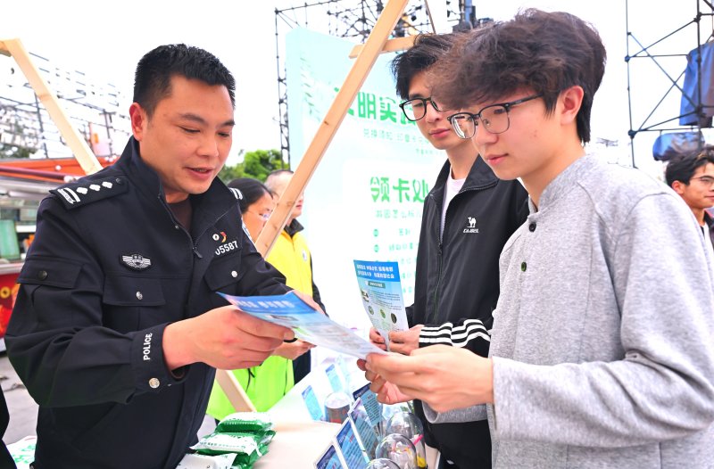 1775543997449405.jpg 7.jpg