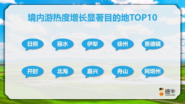 1776057276380232.jpg 图片3.jpg