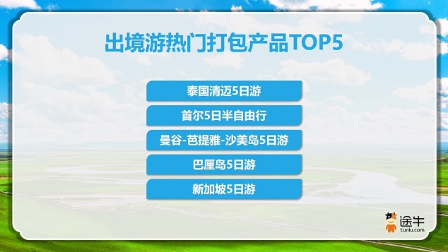 1776057312824556.jpg 图片7.jpg