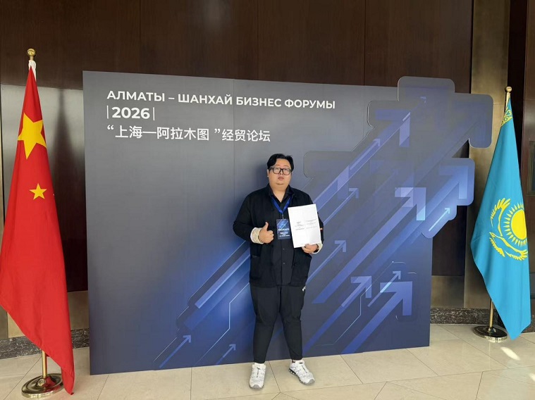 1776145994555780.jpg 图片2.jpg