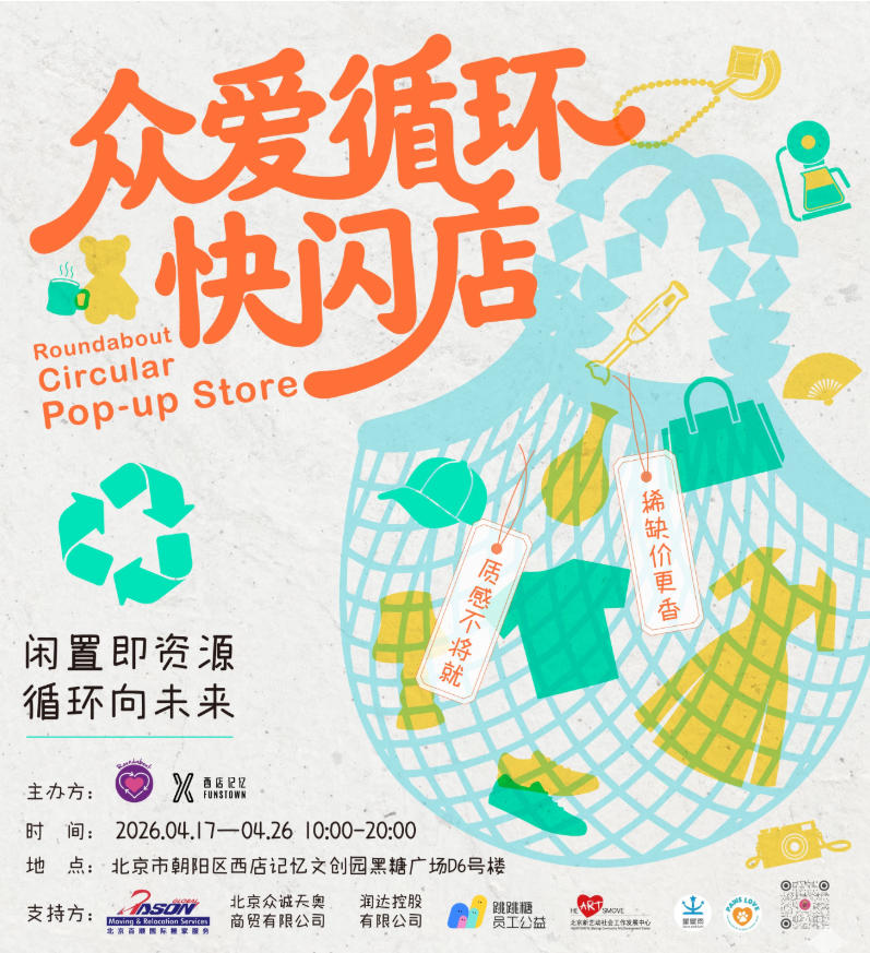 1776157309195128.jpg ScreenShot_2026-04-14_170123_726.jpg