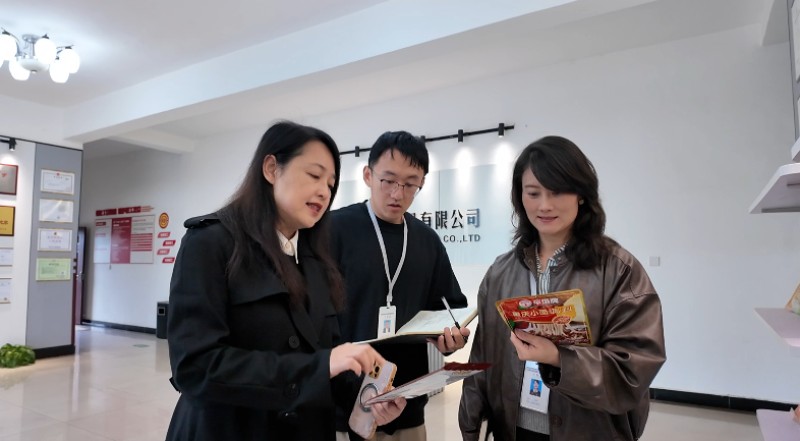 1776234824634144.jpg 2.jpg