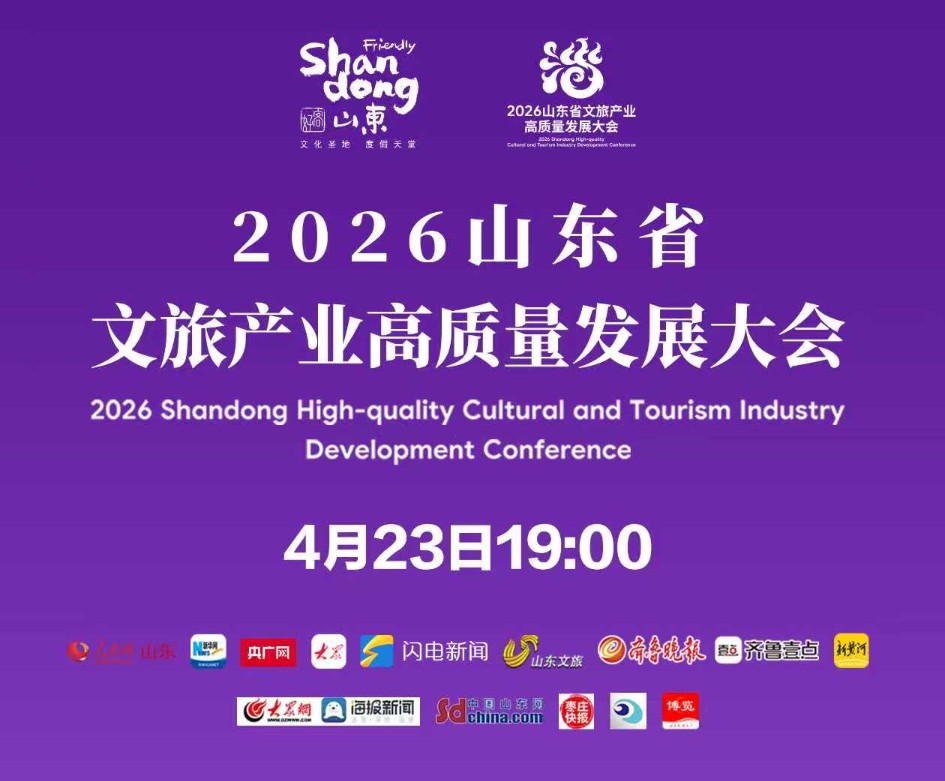 微信截图_20260423130636.jpg