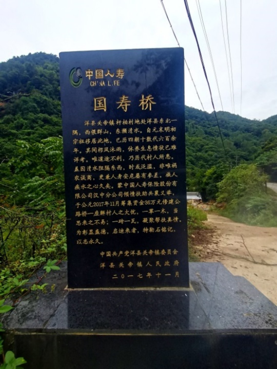 图片23(2).jpg