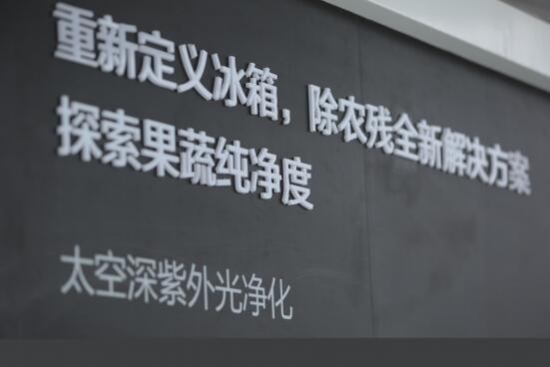 QQ截图20190813100311