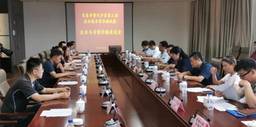 微信截图_20190926095716.jpg