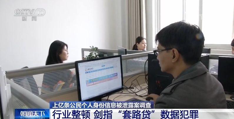 点击进入下一页