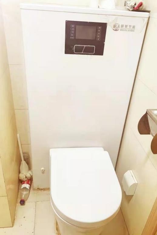 微信截图_20220321111851.jpg
