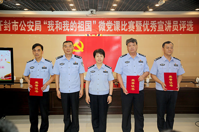 图片3.png
