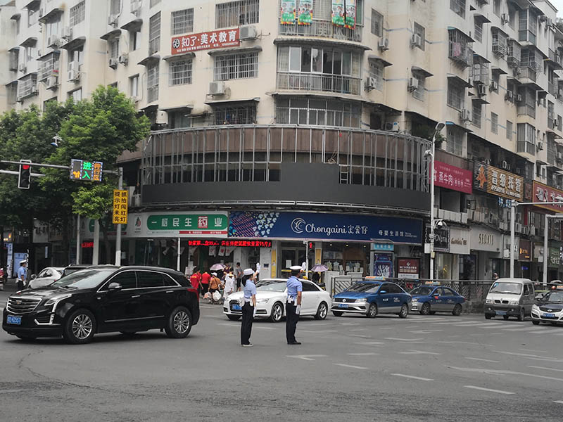 微信图片_202008111524012.jpg