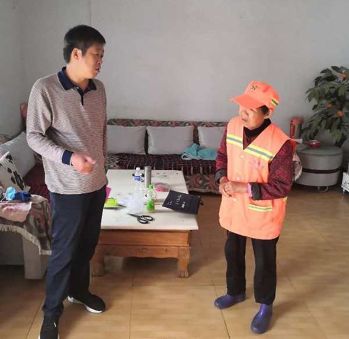图片3.jpg