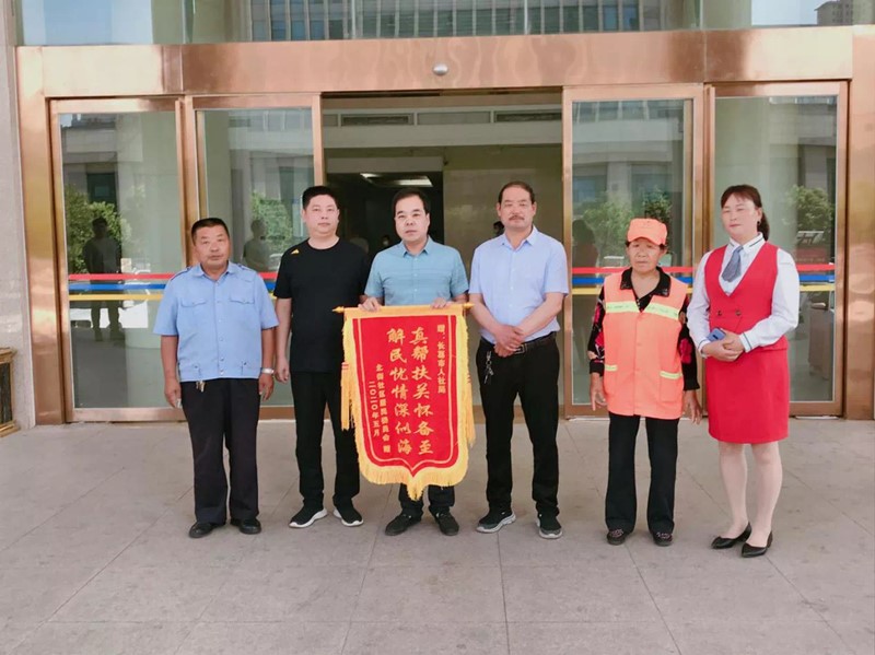 图片4.jpg
