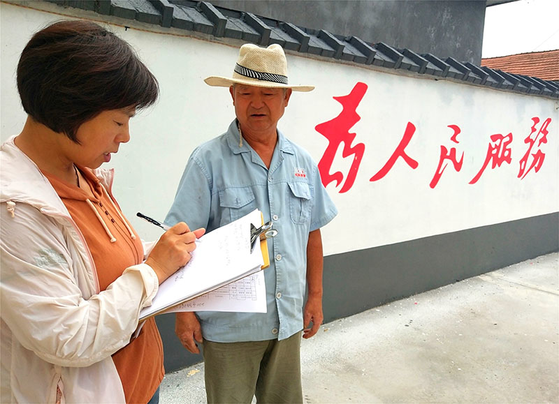 详细了解.jpg
