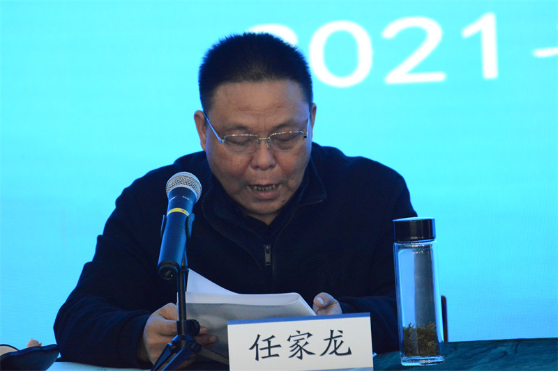 微信图片_202112131727043.jpg