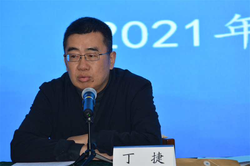 微信图片_20211213172704.jpg