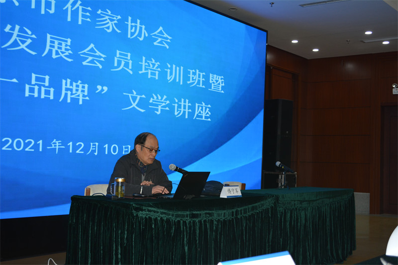 微信图片_202112131727041.jpg