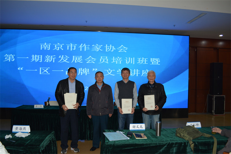 微信图片_202112131727045.jpg