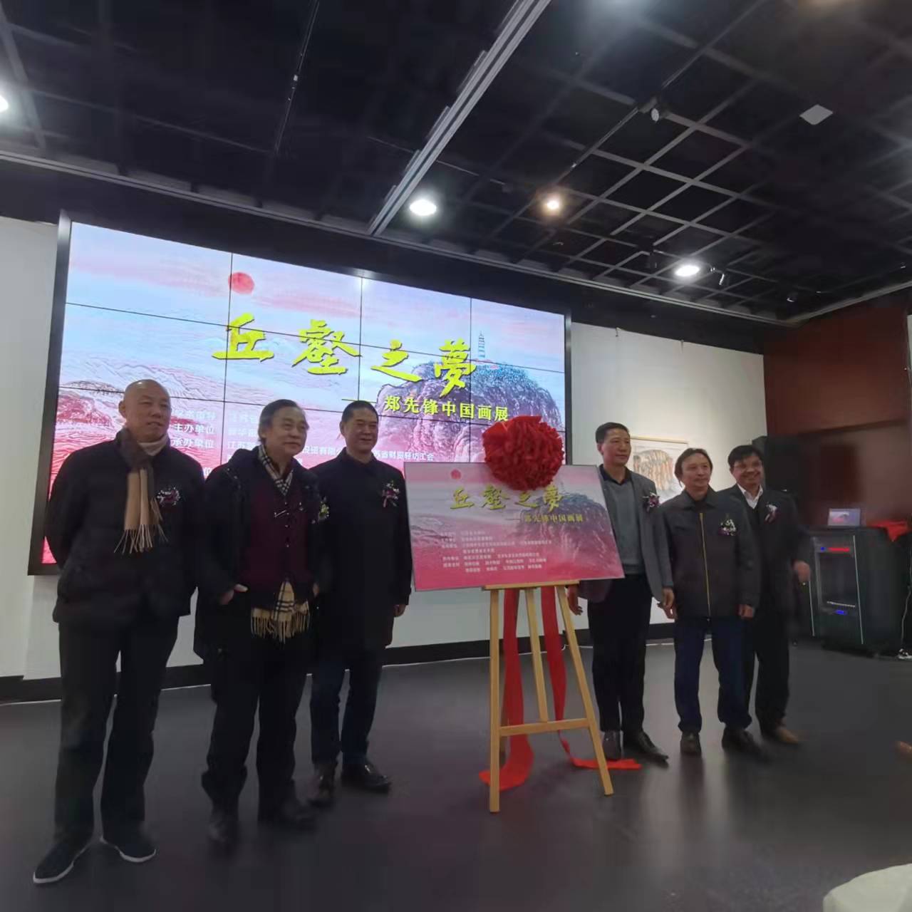 微信图片_20211226145258.jpg