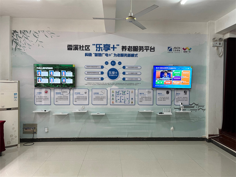 1681377089415357.jpg 图片 2.jpg