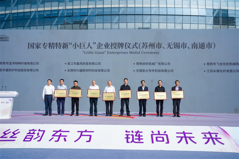图片 6.jpg