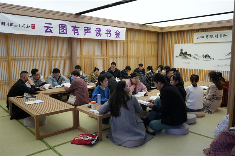 图片 2.jpg