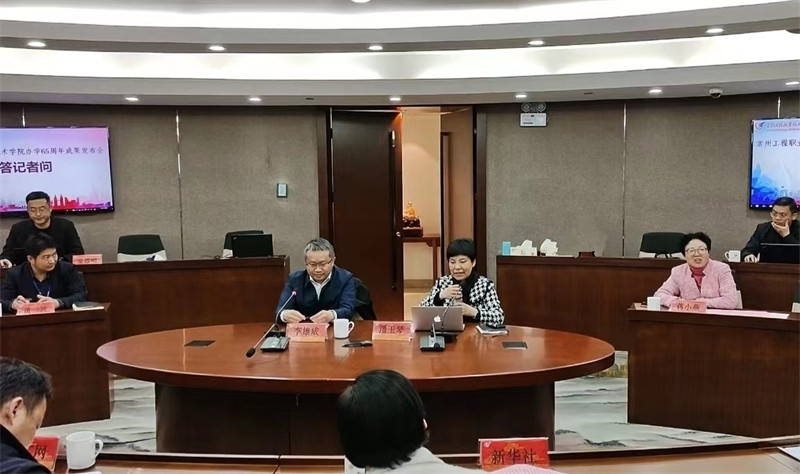 图片 2.jpg