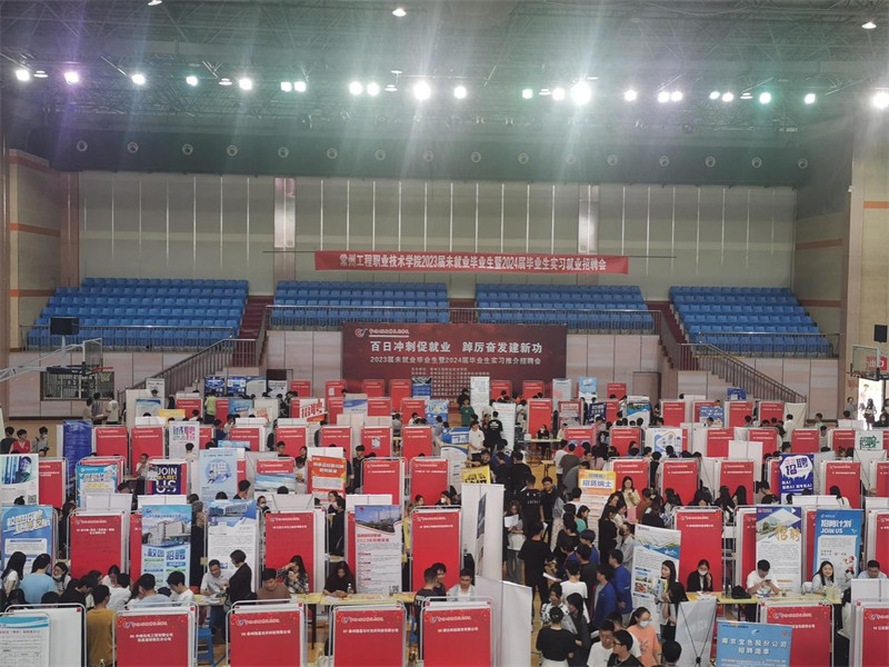 图片 1.jpg