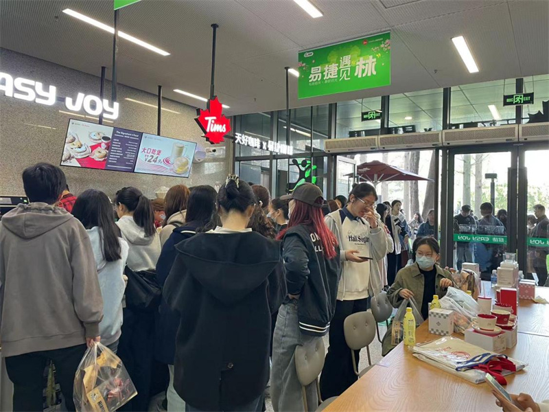 图片 2.jpg