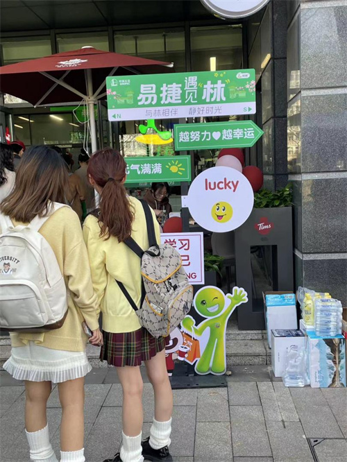 图片 3.jpg