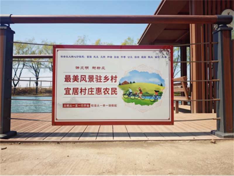 从治污到惠民的南闸答卷：江阴工字河碧水焕新823.jpg