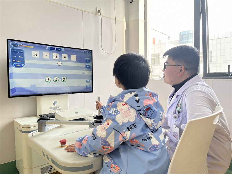 微信图片_20250410095153.jpg