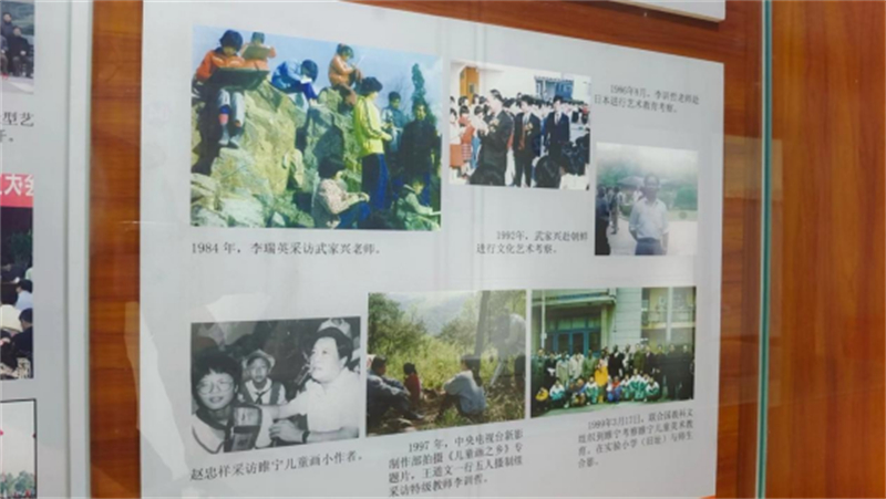江苏睢宁：档案里的 “儿童画之乡” 成长史1409.jpg