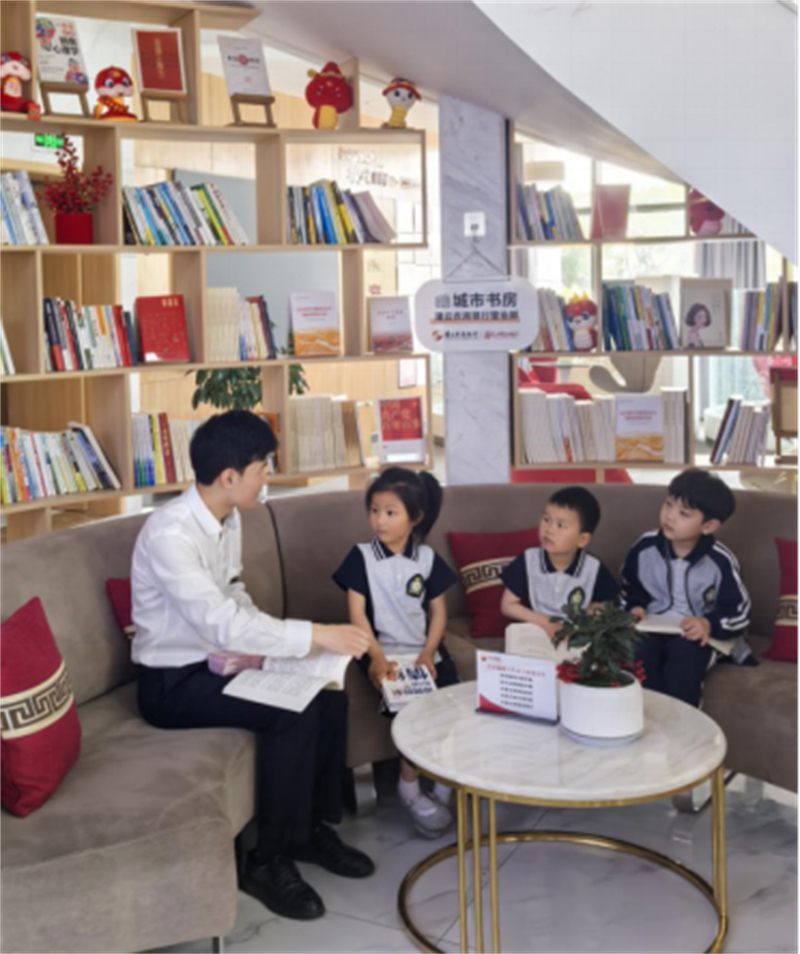 灌云农商银行：萌娃踏趣 童心探秘金融路428.jpg