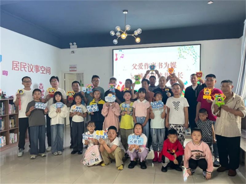 江阴璜土镇：父爱作序书为媒 廉洁家风润心田342.jpg