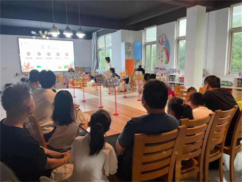 江阴璜土镇：父爱作序书为媒 廉洁家风润心田713.jpg