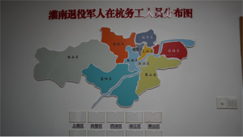 连云港灌南跨省成立驻外退役军人服务站812.jpg