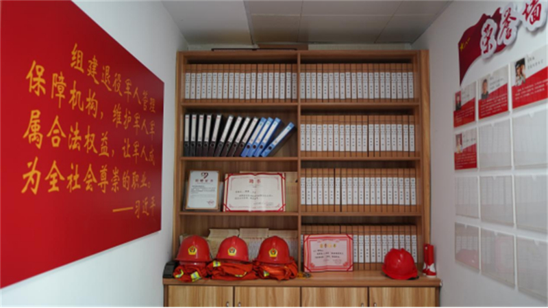 连云港灌南跨省成立驻外退役军人服务站988.jpg
