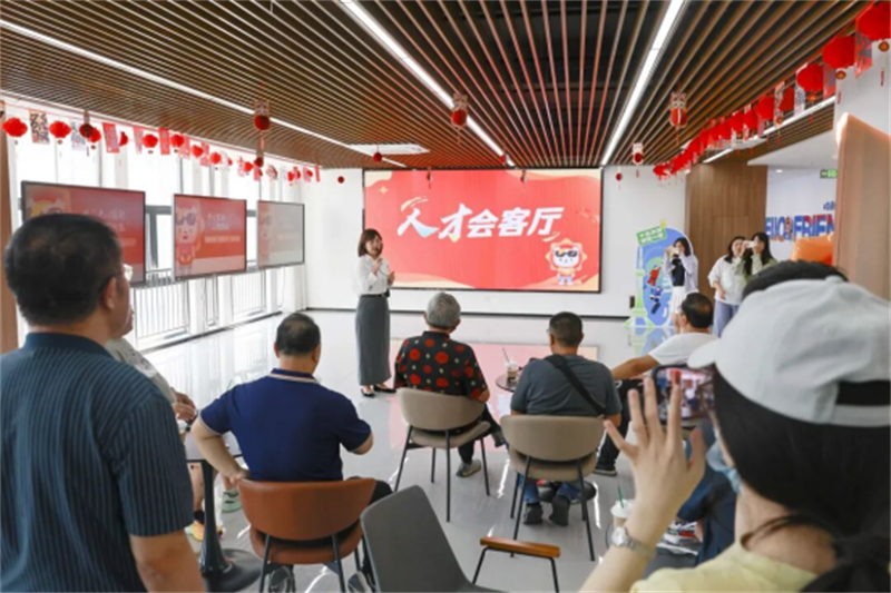 爱才之州 泰想你来：网络主题活动“澎湃泰有引力”！1459.jpg