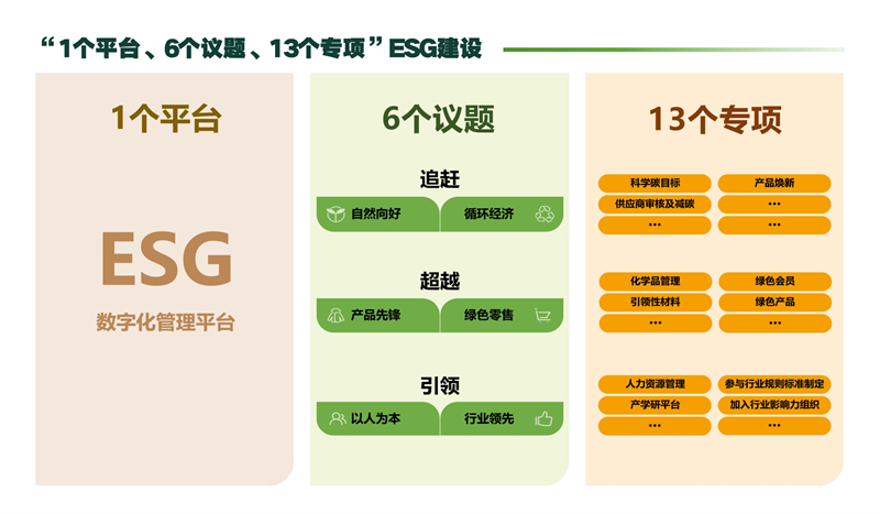 微信图片_20250911104522_412_87.jpg