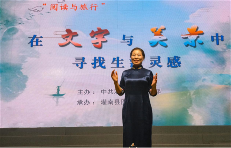 连云港灌南县刘华玉：用经典润泽童心 以书香点亮港城725.jpg