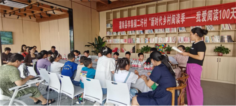 连云港灌南县刘华玉：用经典润泽童心 以书香点亮港城1426.jpg